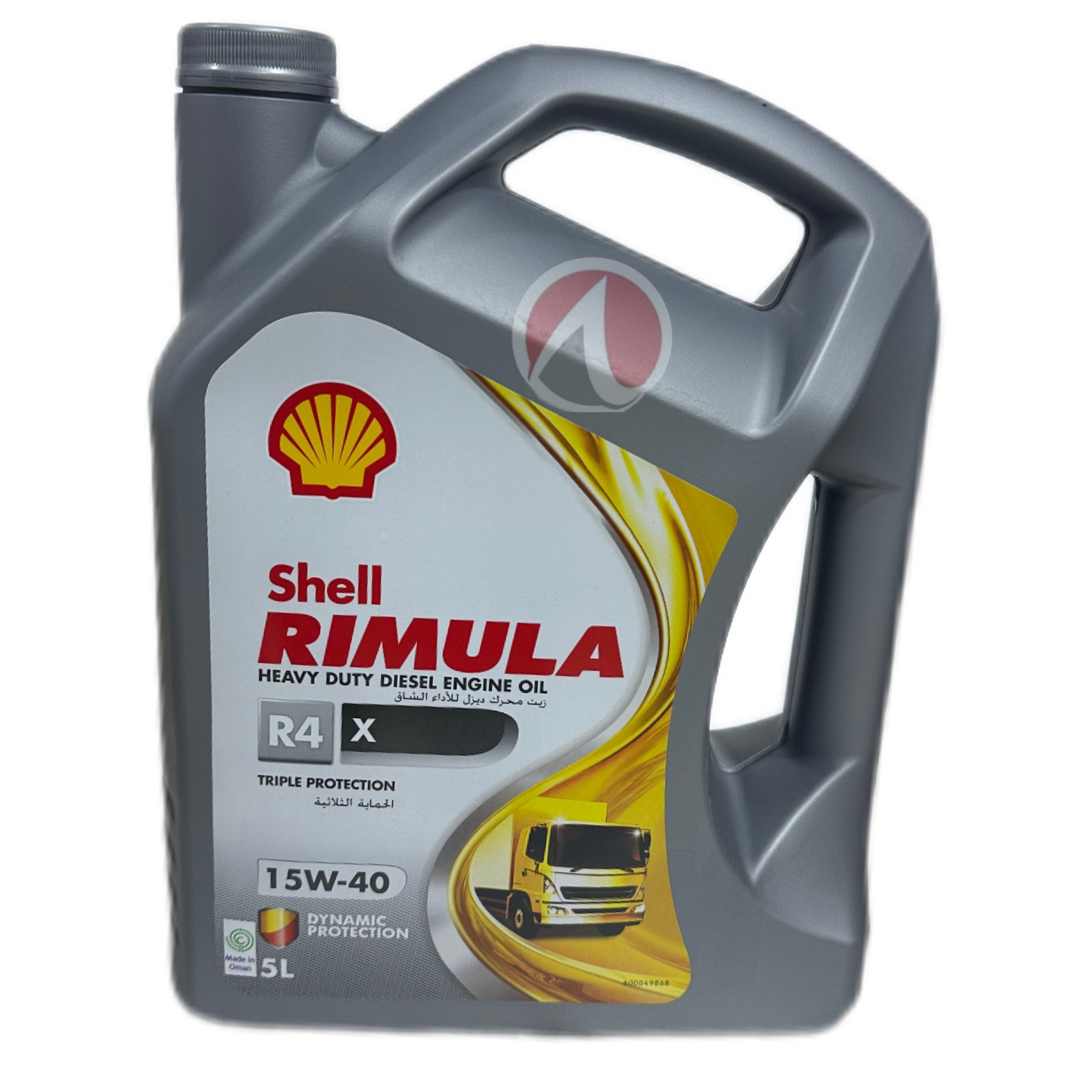Shell Oil 5L RIMULA 15w-40